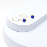 Golden Arch Ball in Cobalt blue (smaller)